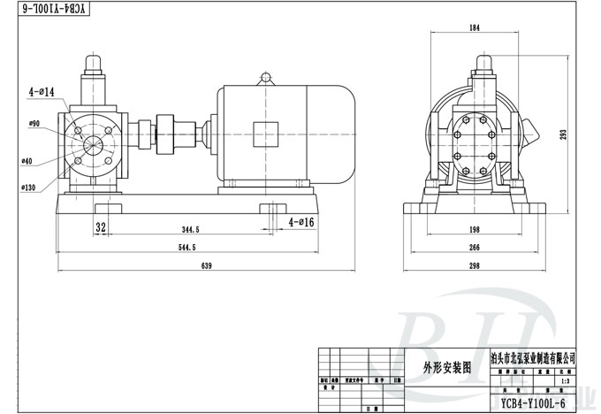 YCB4-0.6圓弧齒輪泵安裝尺寸圖